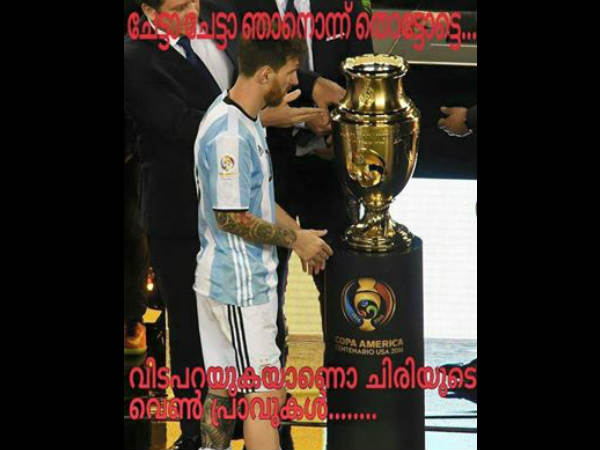  വിടപറയുകയാണോ...