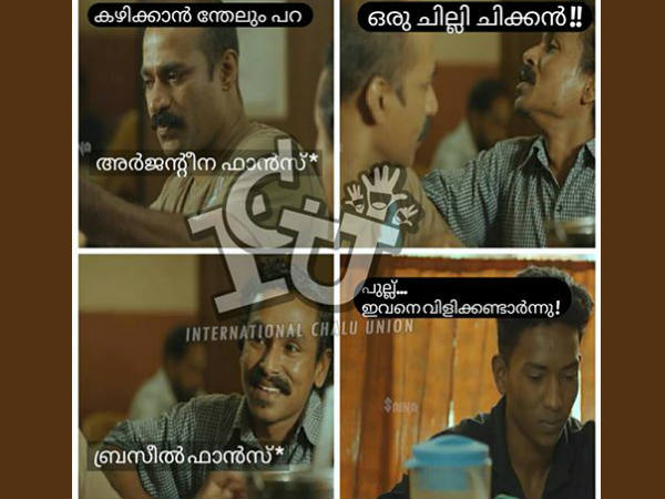 ചില്ലി ചിക്കനൊന്നും വേണ്ട