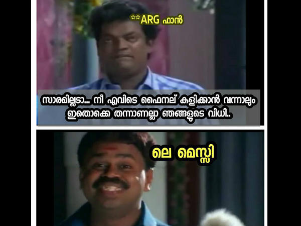 എവിടെ പോയാലും