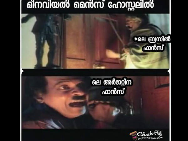 തുറക്കൂല്ലെടാ...