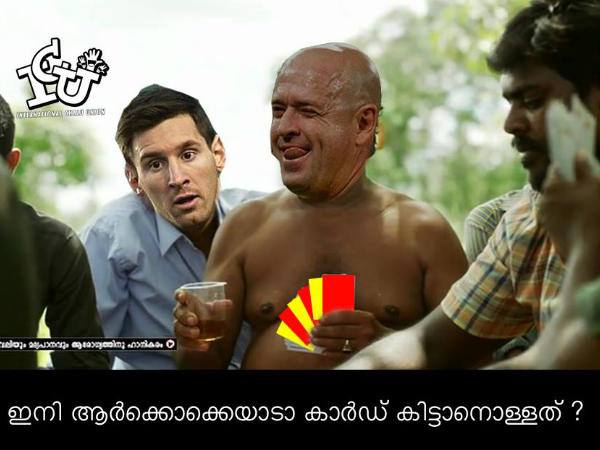 ആര്‍ക്കാടാ കാര്‍ഡ് വേണ്ടത്