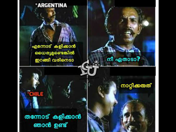 ആരുണ്ടെടാ.... നാറ്റിക്കല്ലേ