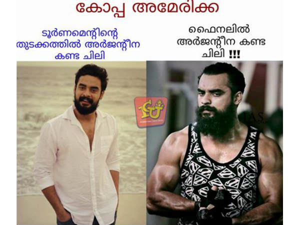 ആദ്യം കളിച്ചപ്പോള്‍