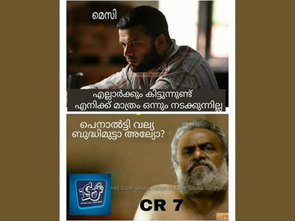 വല്യ ബുദ്ധിമുട്ടാ.. അല്യോ!!!