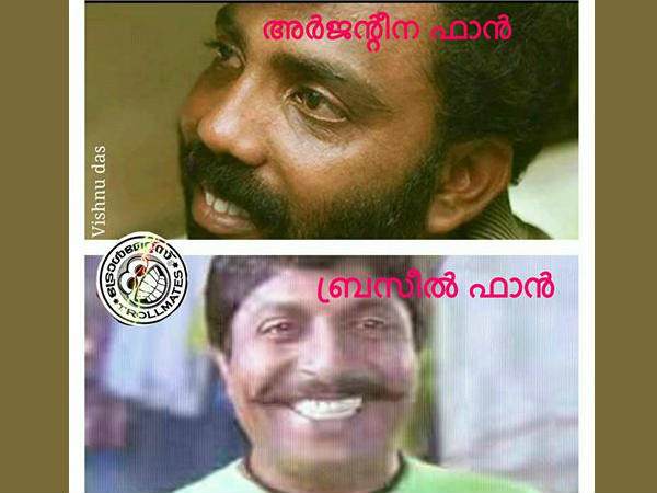 എന്താ ഭാവം