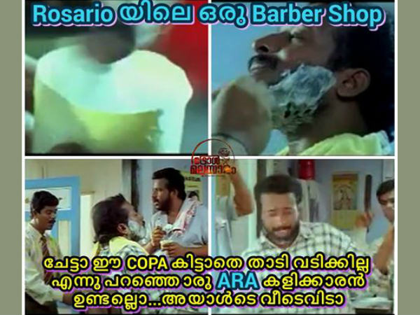 താടിവടിയ്ക്കൂല്ലേ...