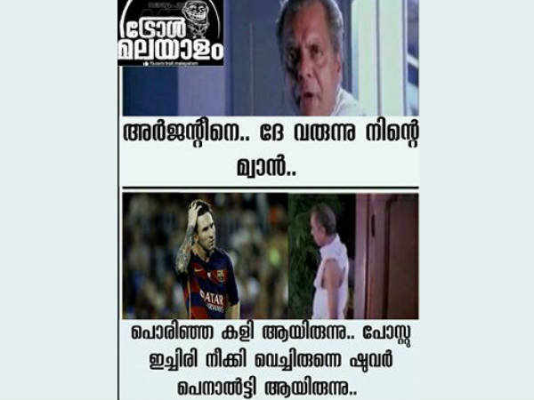 പൊരിഞ്ഞ കളിയായിരുന്നു