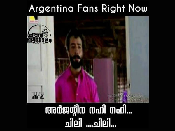 അര്‍ജന്റീന നഹി