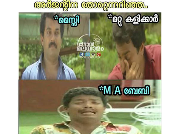മെസ്സിയേക്കാള്‍ ദു:ഖം