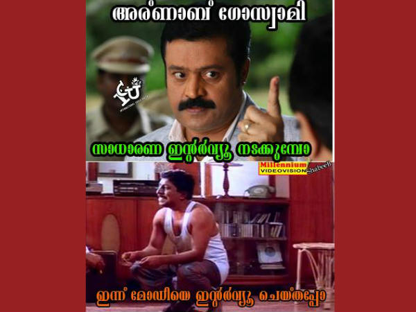 അര്ണാബ് അന്നും ഇന്നും അര്ണാബ് അന്നും ഇന്നും