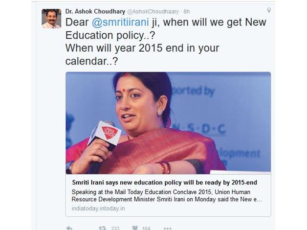 smrithi