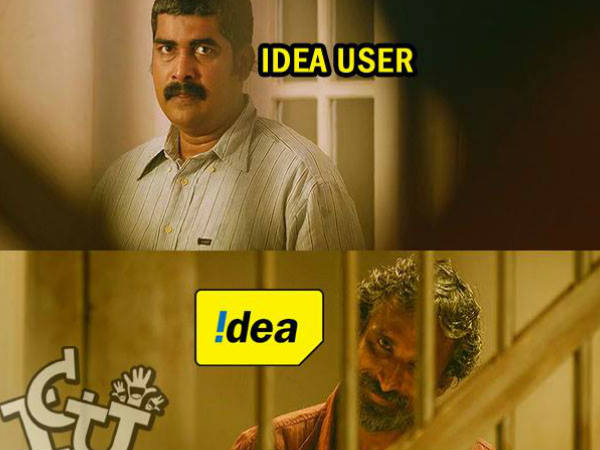 കസ്റ്റമറുടെ പ്രതികാരം