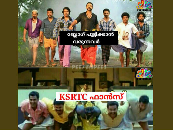 പൂട്ടിക്കാന്‍ വരുന്നവര്‍