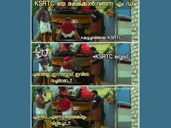 രക്ഷിക്കാന്‍ വരുന്ന എംഡി