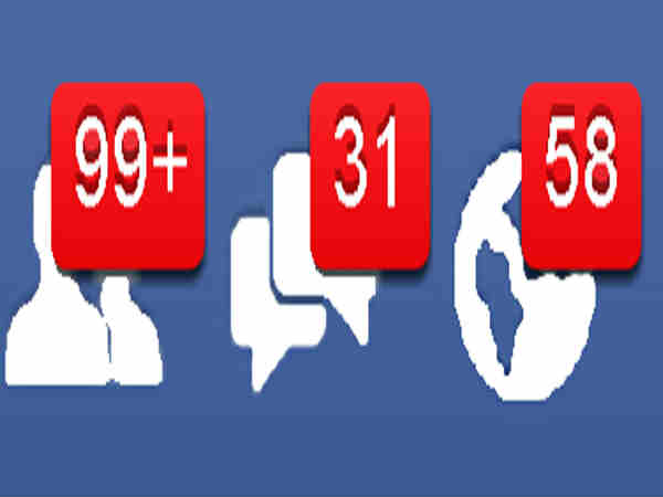 ഫ്രണ്ട് റിക്വസ്റ്റുകള്‍