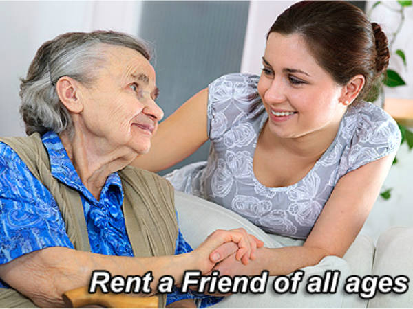 നല്ല സുഹൃത്തുക്കള്‍