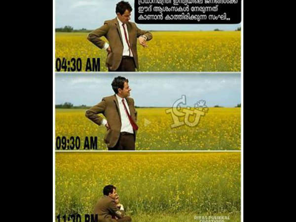കാത്തിരുന്ന്... കാത്തിരുന്ന്