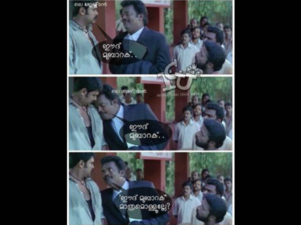 അത് മാത്രമേ ഉള്ളൂ അല്ലേ