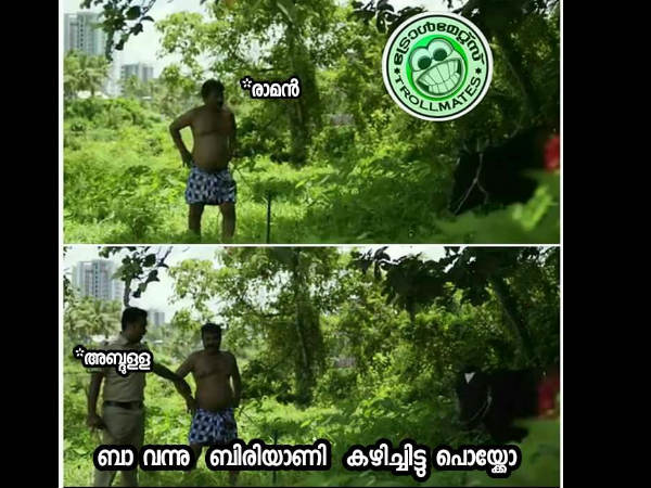കാത്ത് നിന്നതാ...