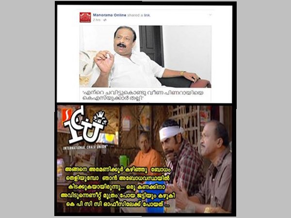 ബോധം തെളിയുമ്പോള്‍