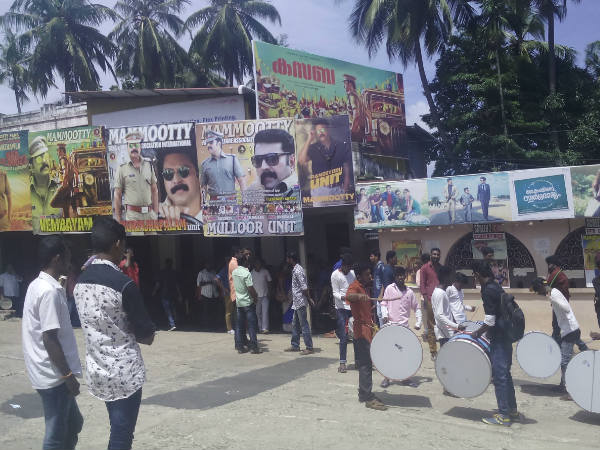 പാട്ടും മേളവും