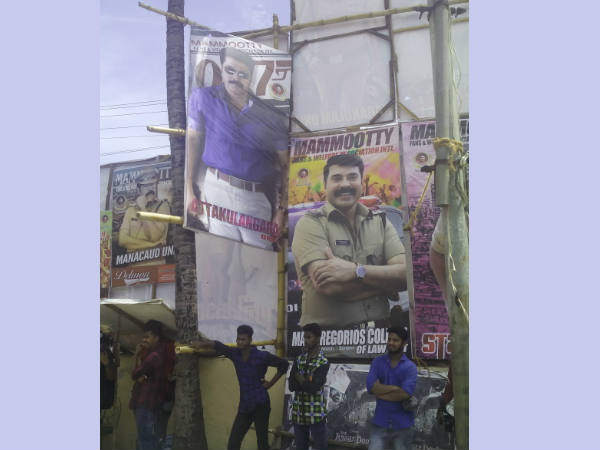 ഇത് താന്‍ ഡാ പോലീസ്