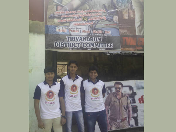 എന്നും ഇക്ക ഫാന്‍സ്