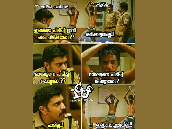 നിതിന്‍ പണിക്കര്‍ക്ക് ശിക്ഷ