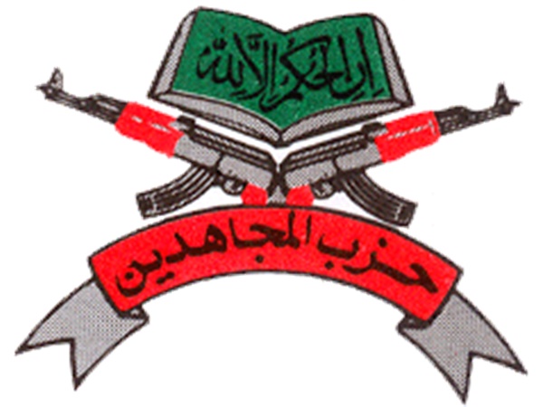 ഹിസ്ബുളിന്റെ മാസ്റ്റര് ബ്രെയിന് ഹിസ്ബുളിന്റെ മാസ്റ്റര് ബ്രെയിന്