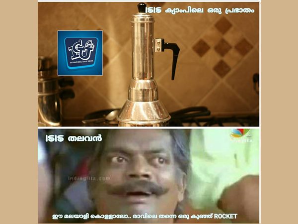 പുട്ടാണ് പുട്ട് പുട്ടാണ് പുട്ട്