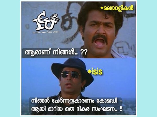 കോമഡിയായി കോമഡിയായി