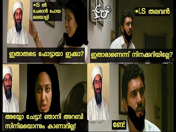 അറബി സിനിമ അറബി സിനിമ