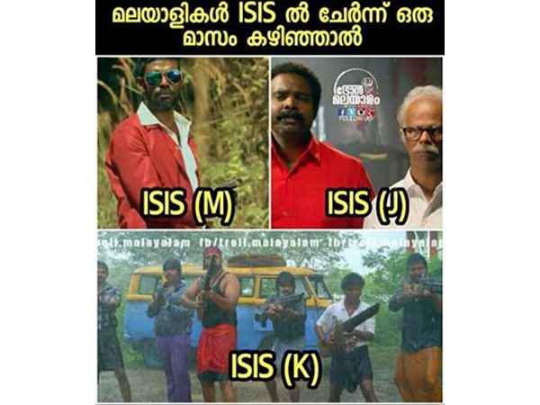 എത്ര ഗ്രൂപ്പ് ആയി എത്ര ഗ്രൂപ്പ് ആയി