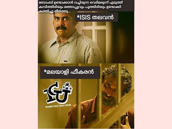 വിഷു വന്നാല് വിഷു വന്നാല്