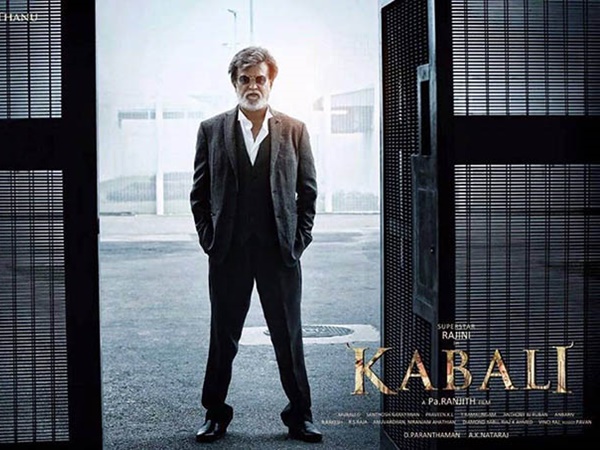  കബാലി വാന്‍ ഓടിക്കൊണ്ടിരിക്കുന്നു