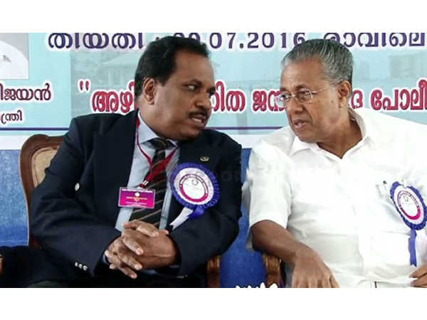 തുടരന്വേഷണം
