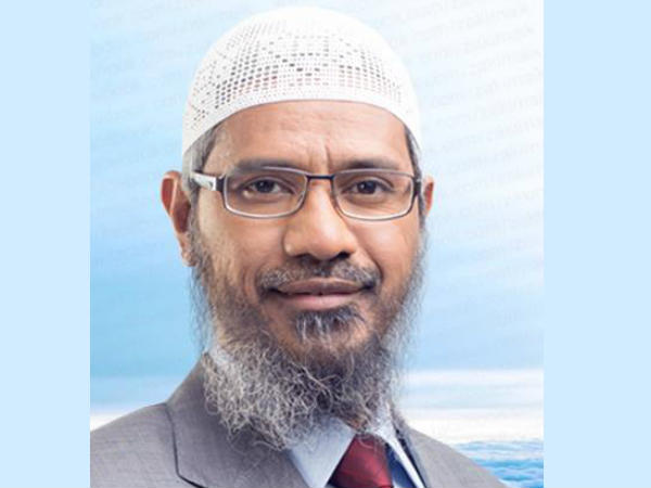 ഫെറ
