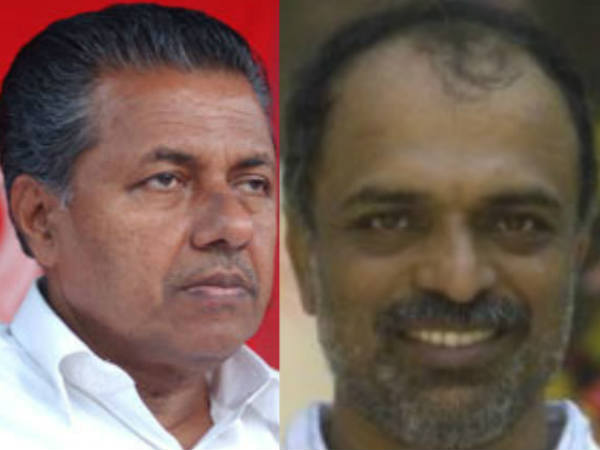 വേദി പങ്കിട്ടു
