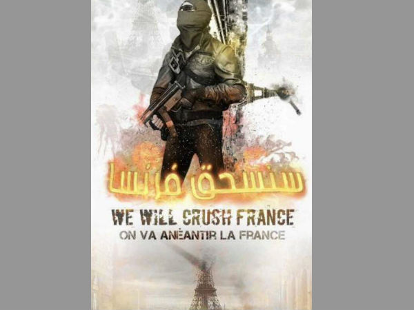 ഫ്രാന്‍സിനെ തകര്‍ക്കും