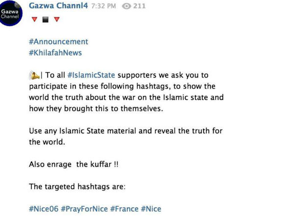 ഐസിസിനോട് കളിച്ചാല്‍