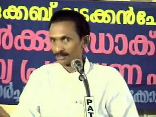 കൂട്ടക്കൊലയ്ക്ക്