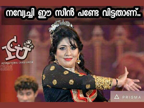 നവ്യ നായര്‍