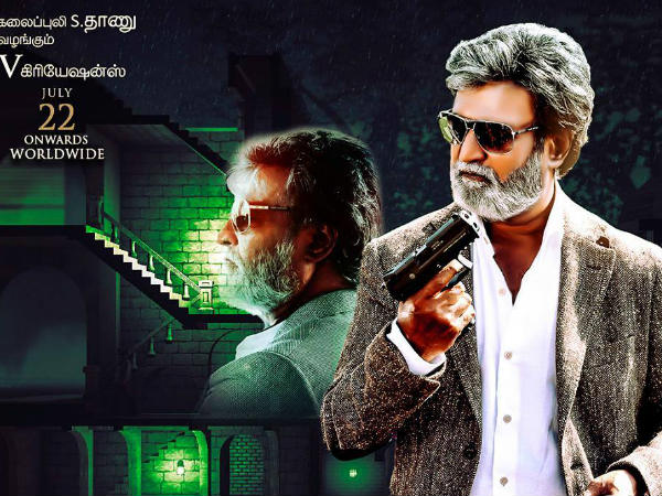 പഞ്ചനക്ഷത്ര ഹോട്ടലില്‍ കബാലി ഇല്ല