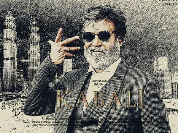 നിയമവിരുദ്ധം