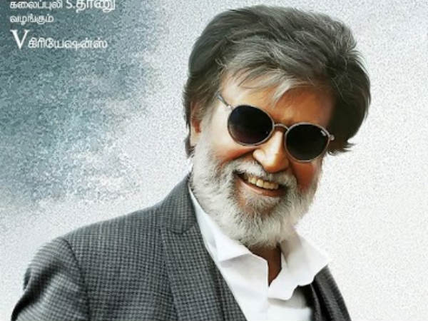 നഷ്ടം 25 ലക്ഷം