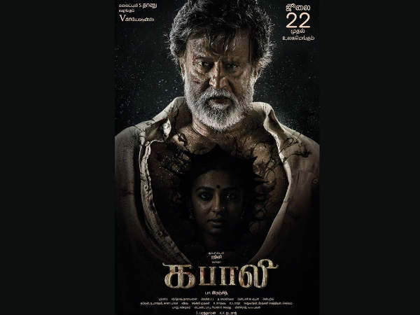 3000 ലധികം ടിക്കറ്റുകള്‍