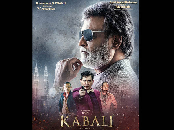 ബിന്‍ലാദന്‍ കണ്ടപ്പോള്‍