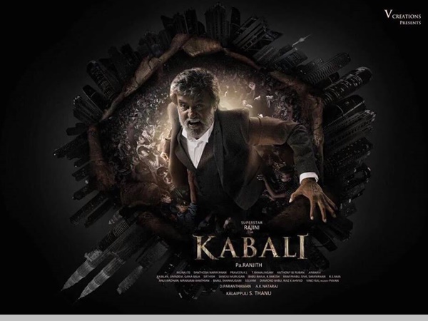 ആപ്പിളിന്റെ ലോഗോ