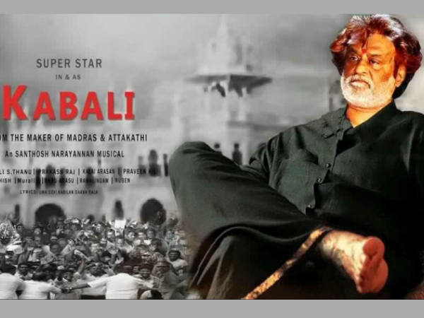 ടിക്കറ്റ് വില