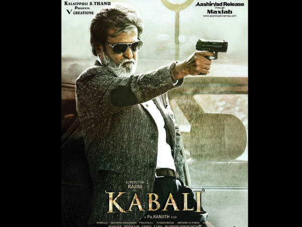 വാങ്ങിക്കൂട്ടിയ കോര്‍പ്പറേറ്റുകള്‍